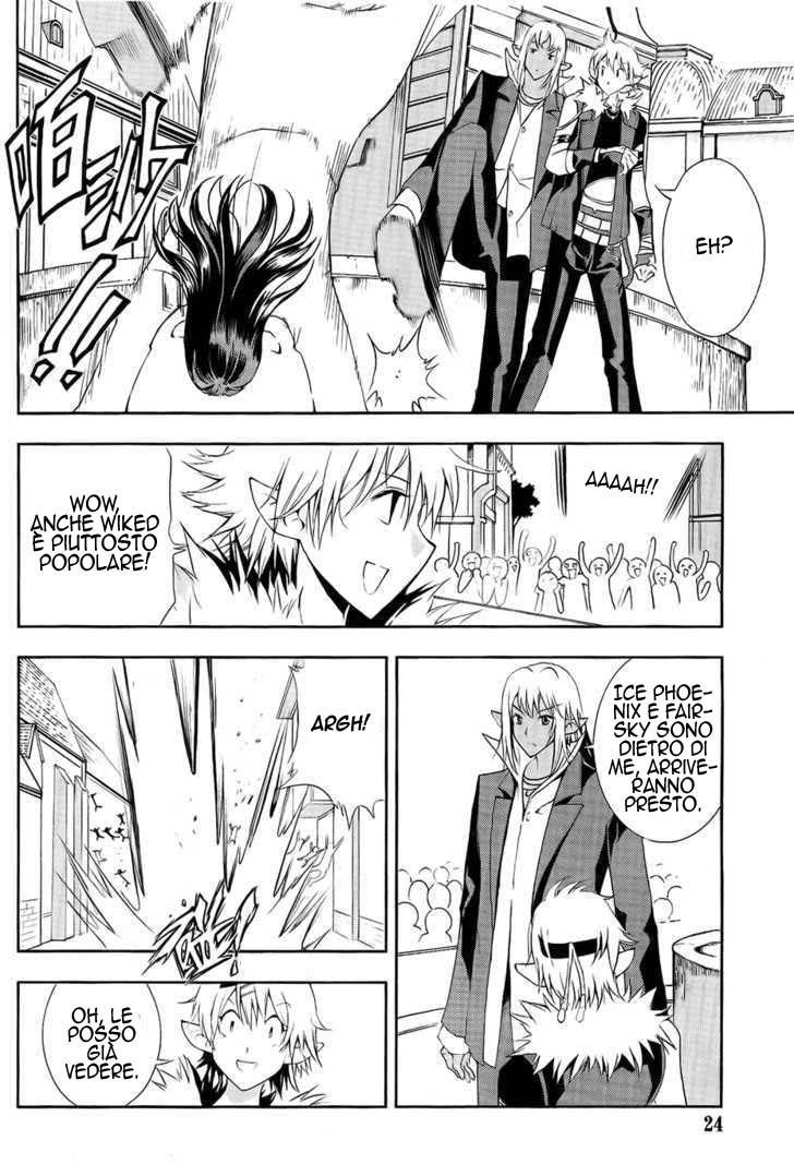 Read 1-2 Principe Manga Online