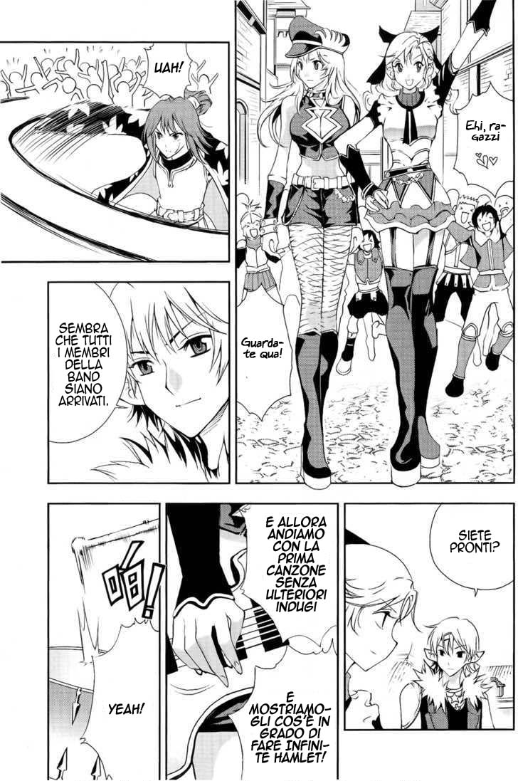 Read 1-2 Principe Manga Online