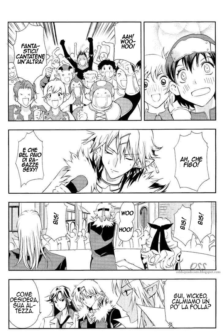 Read 1-2 Principe Manga Online