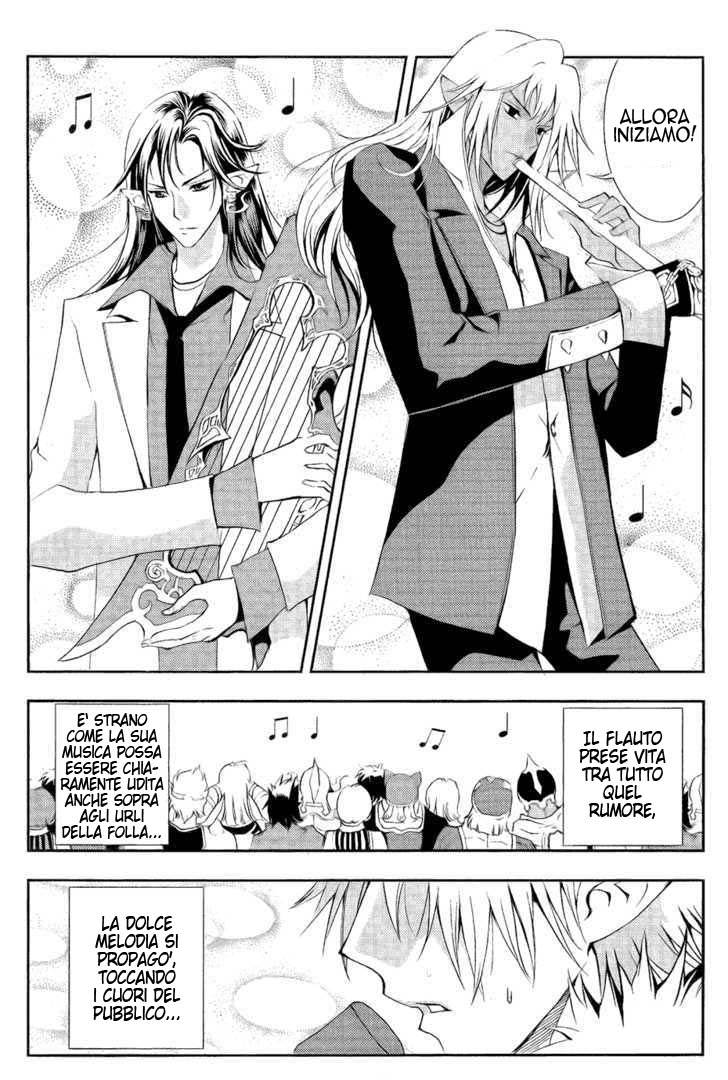 Read 1-2 Principe Manga Online
