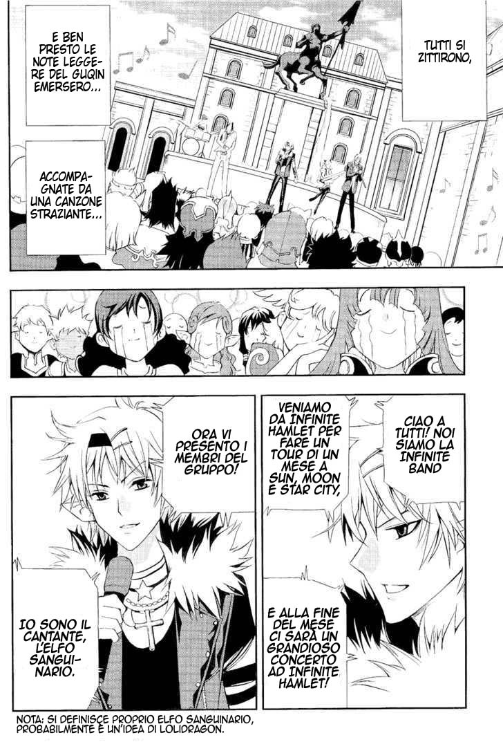 Read 1-2 Principe Manga Online