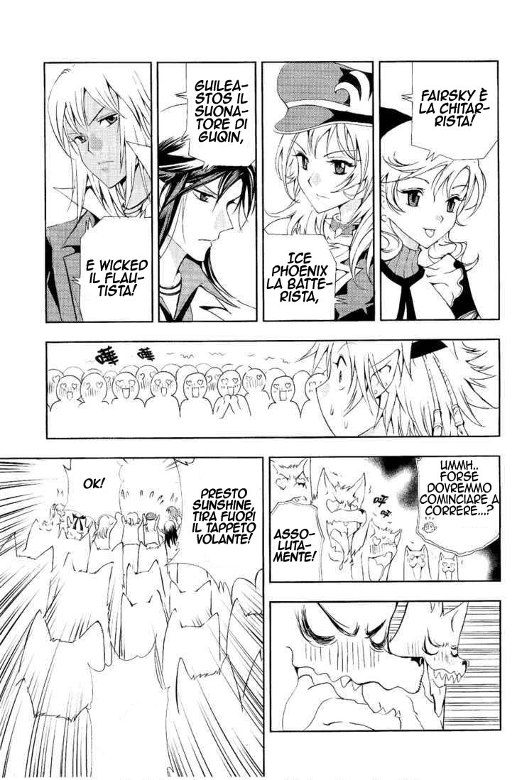 Read 1-2 Principe Manga Online