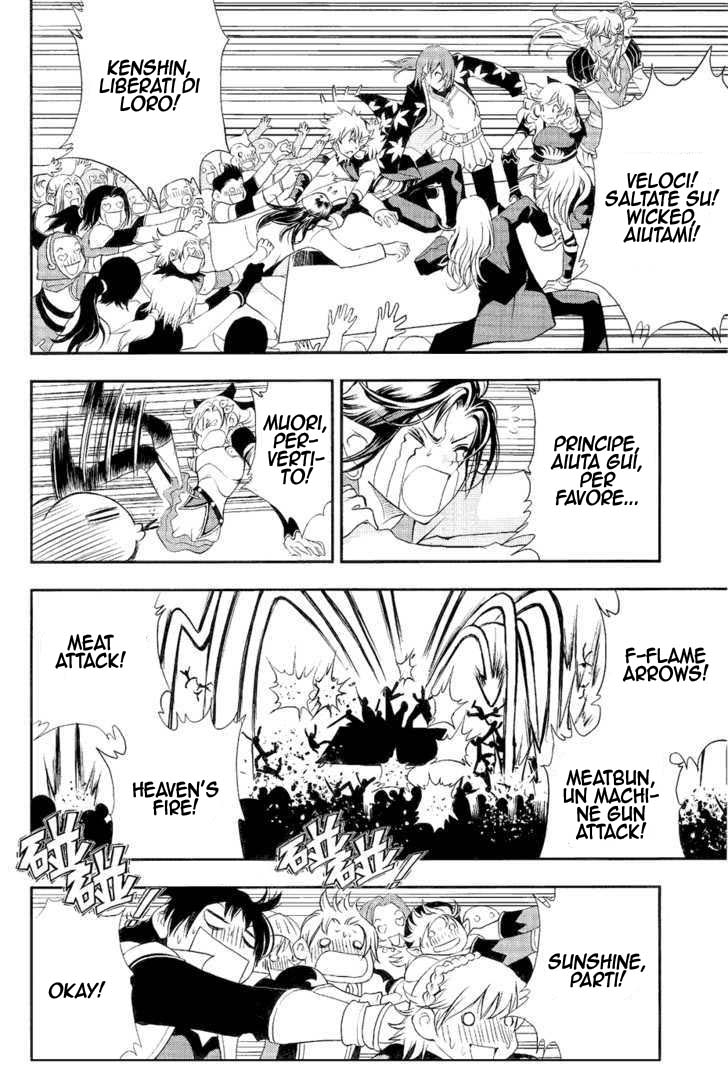 Read 1-2 Principe Manga Online