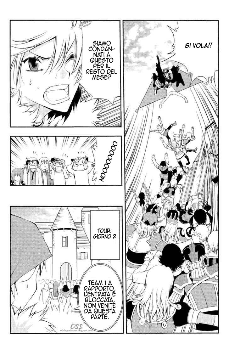 Read 1-2 Principe Manga Online