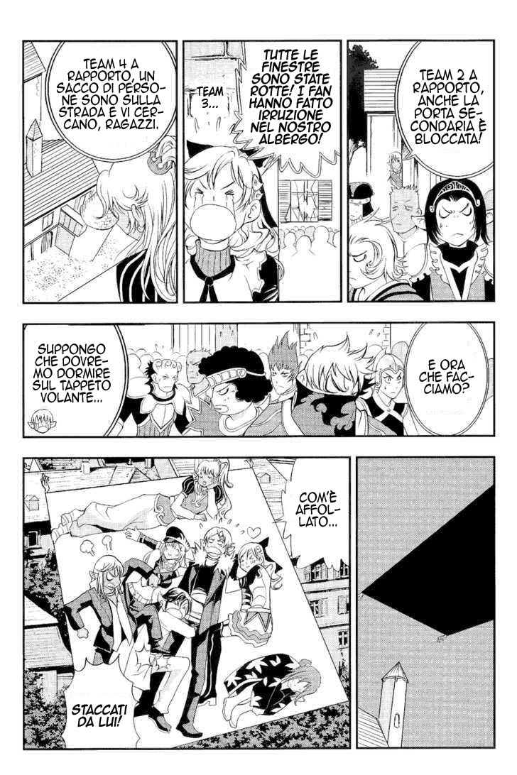 Read 1-2 Principe Manga Online