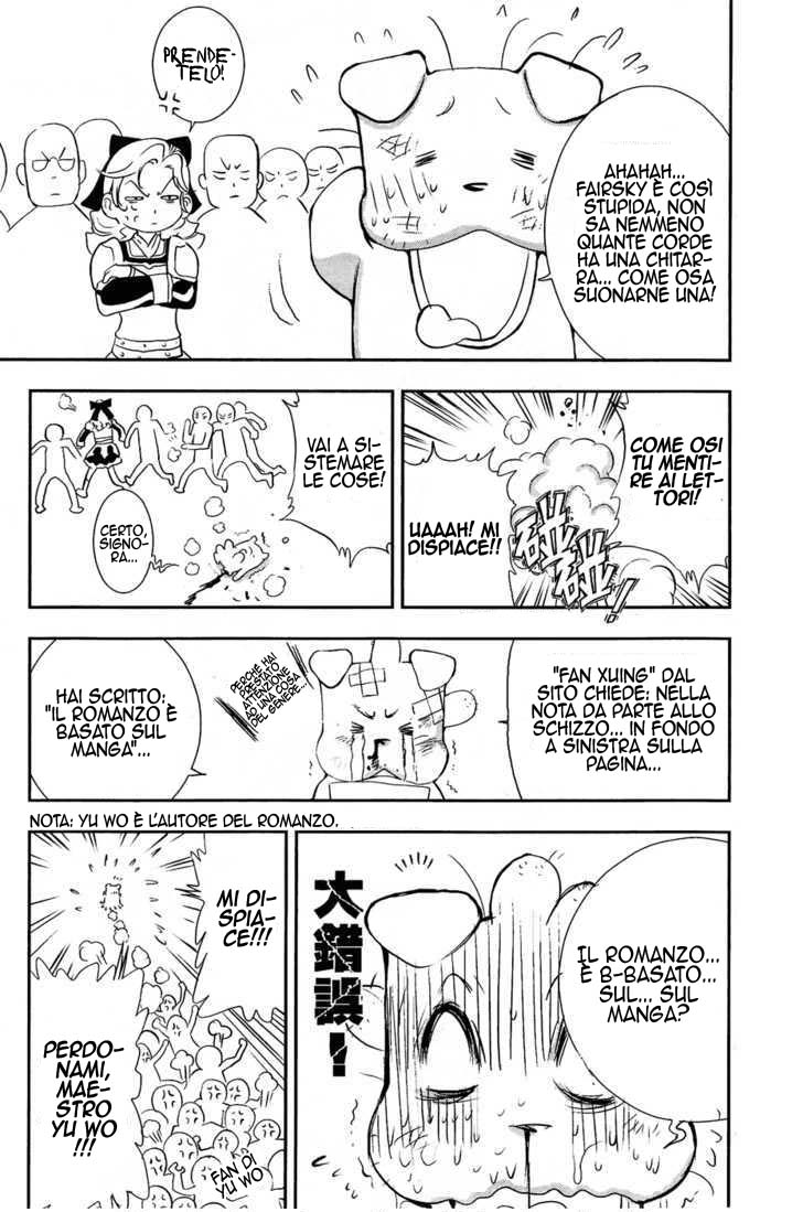 Read 1-2 Principe Manga Online