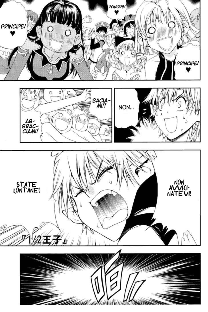 Read 1-2 Principe Manga Online