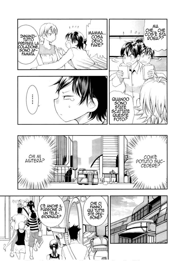 Read 1-2 Principe Manga Online