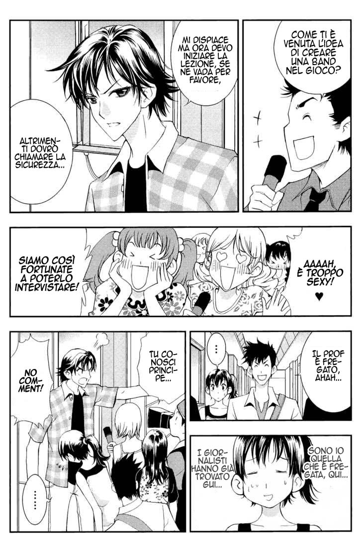 Read 1-2 Principe Manga Online