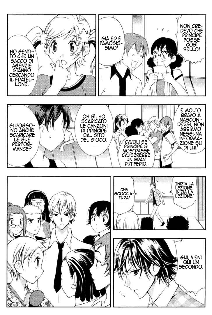 Read 1-2 Principe Manga Online