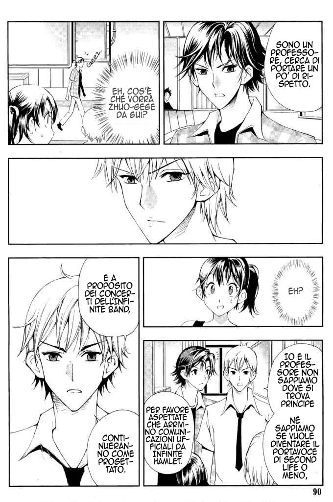 Read 1-2 Principe Manga Online