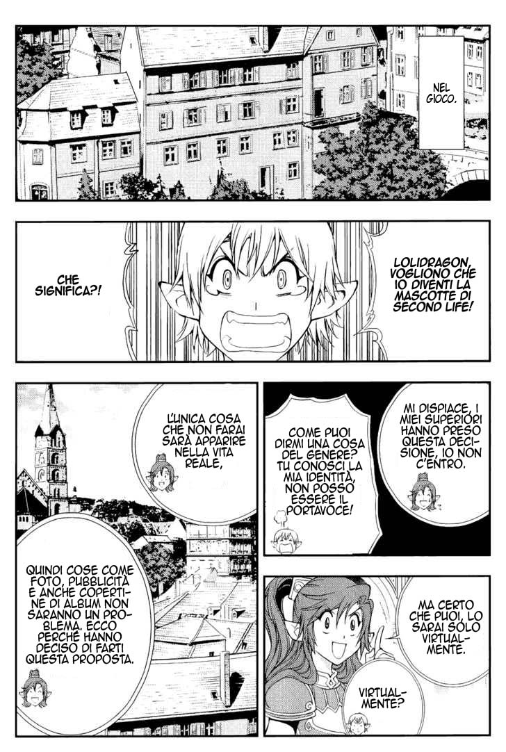 Read 1-2 Principe Manga Online