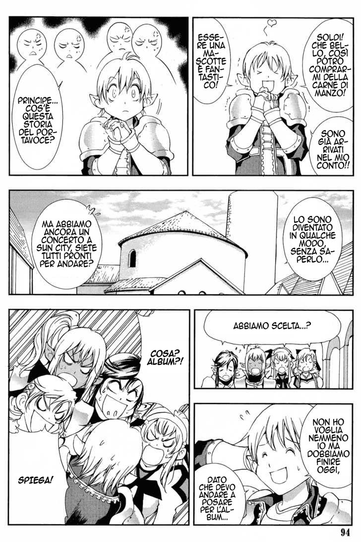 Read 1-2 Principe Manga Online
