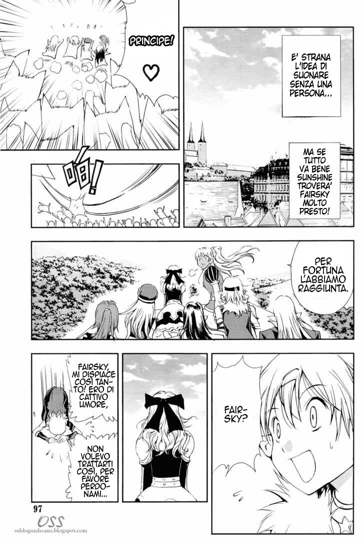 Read 1-2 Principe Manga Online