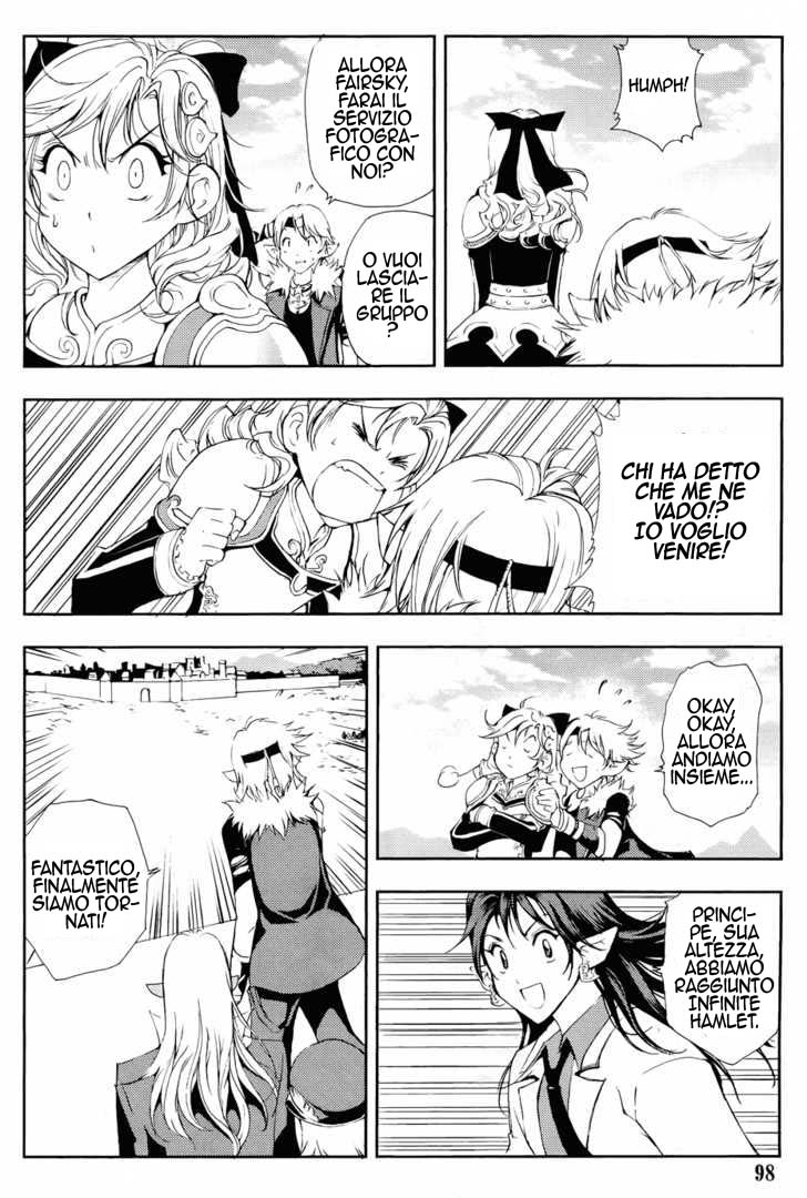 Read 1-2 Principe Manga Online