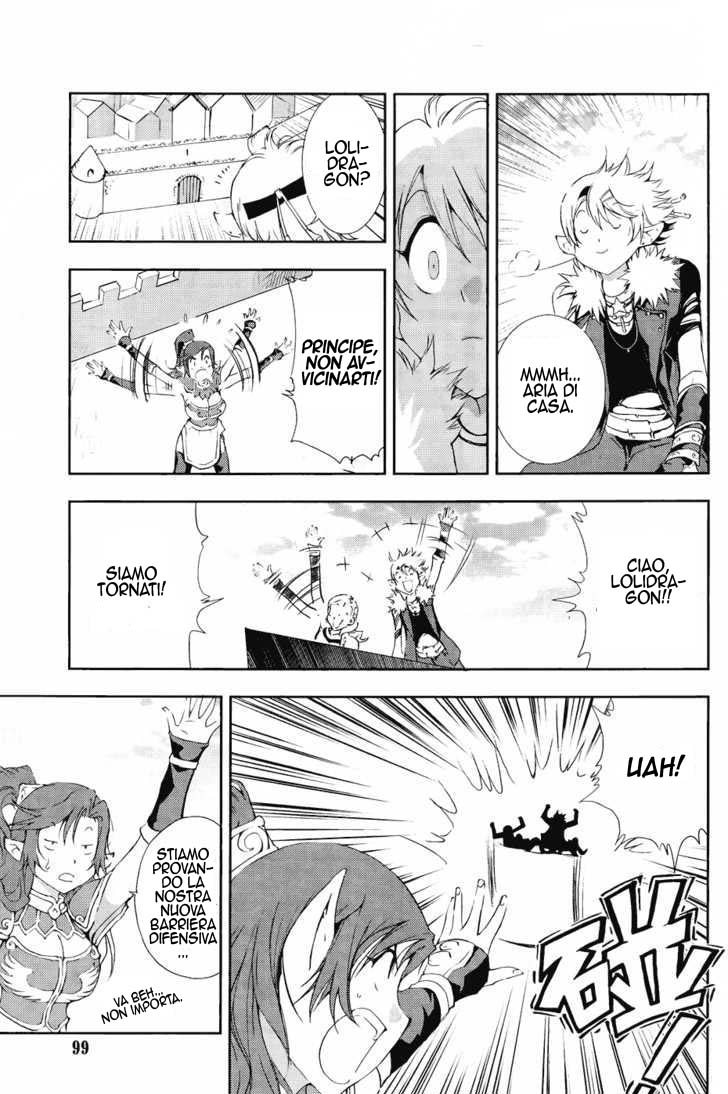 Read 1-2 Principe Manga Online