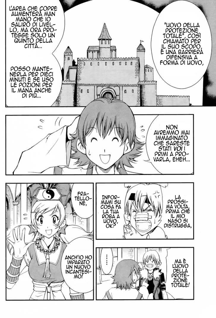 Read 1-2 Principe Manga Online