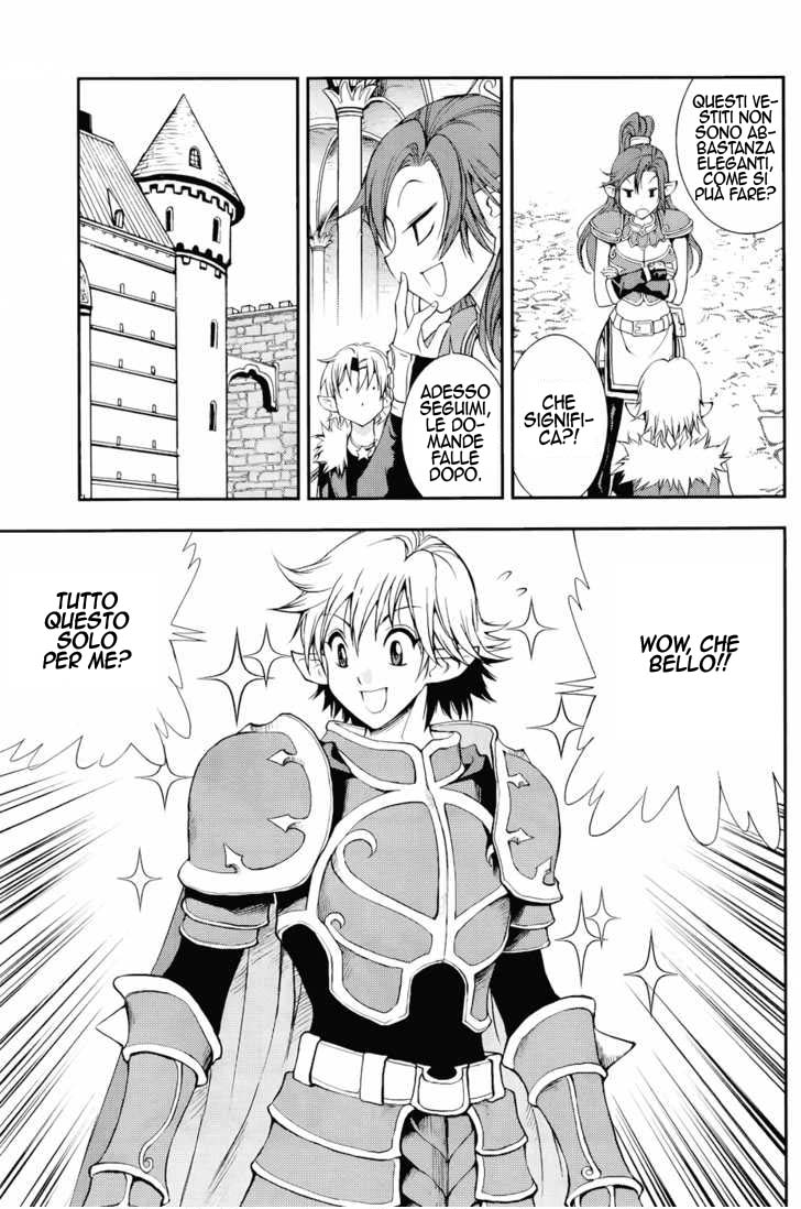 Read 1-2 Principe Manga Online