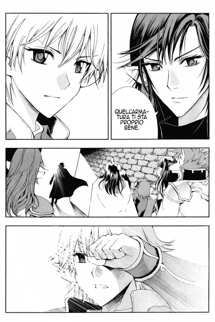 Read 1-2 Principe Manga Online