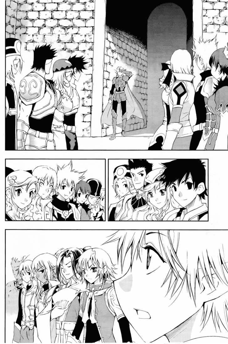 Read 1-2 Principe Manga Online