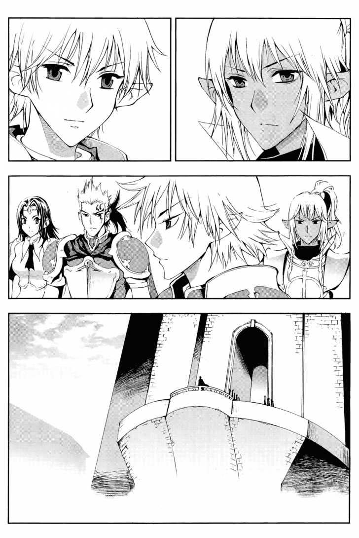 Read 1-2 Principe Manga Online
