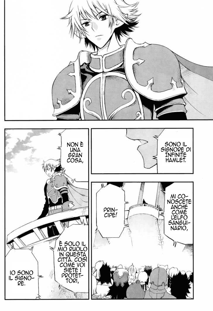 Read 1-2 Principe Manga Online
