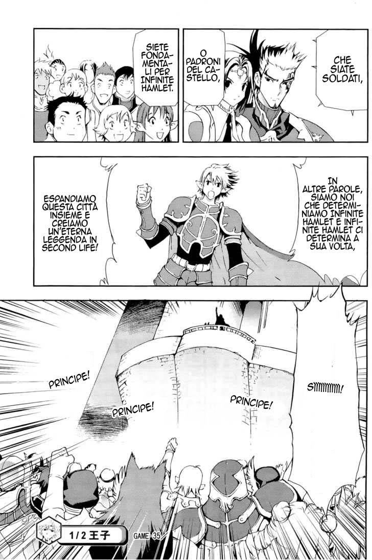 Read 1-2 Principe Manga Online
