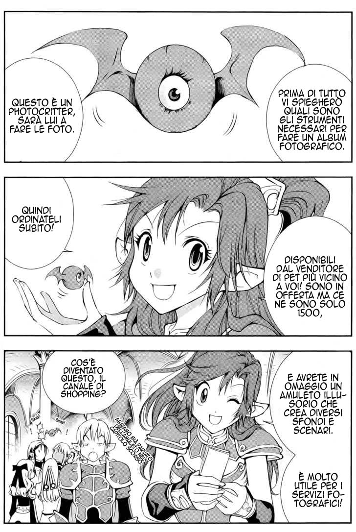 Read 1-2 Principe Manga Online
