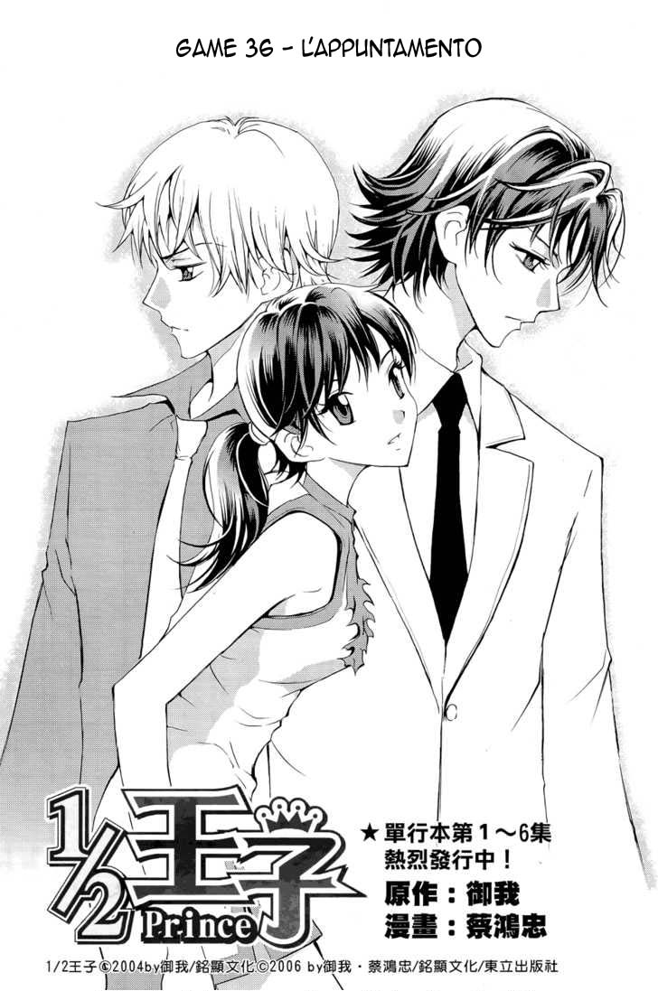 Read 1-2 Principe Manga Online