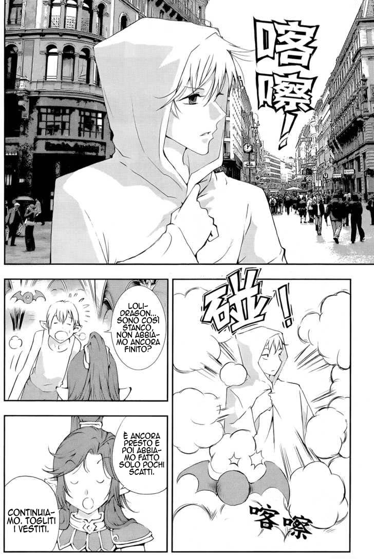 Read 1-2 Principe Manga Online
