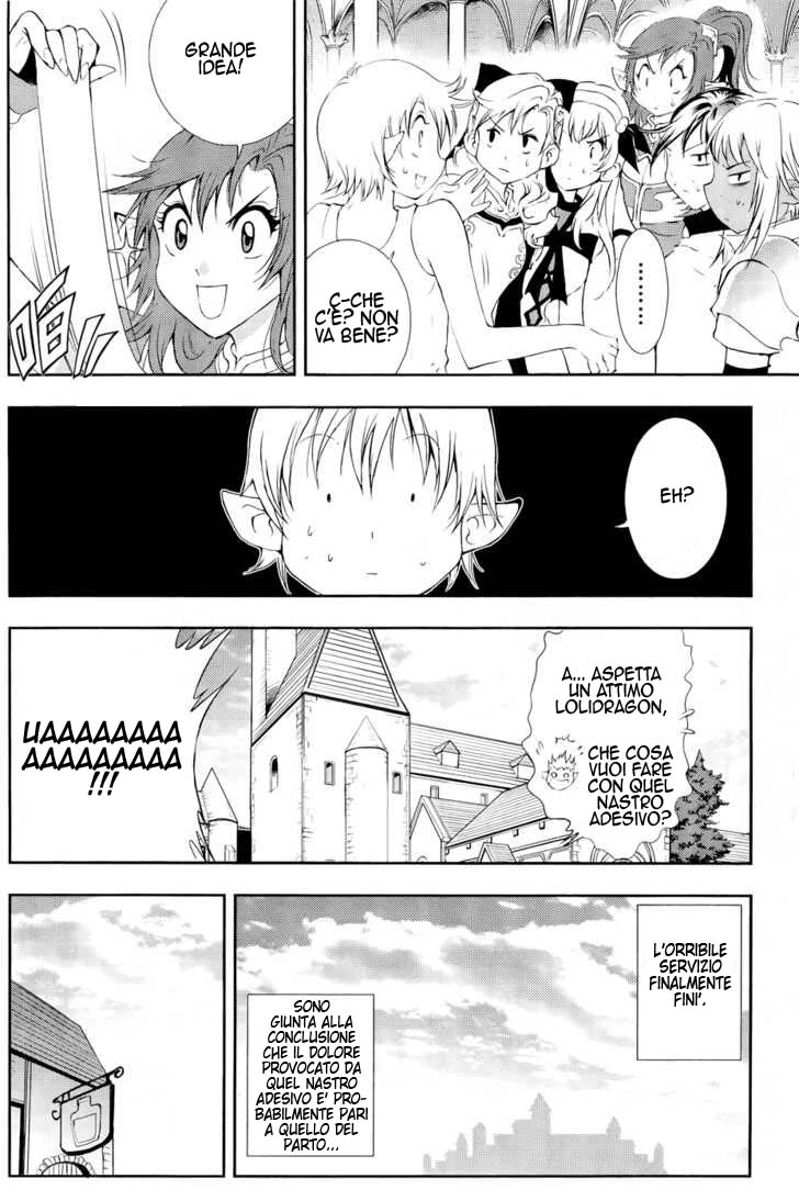 Read 1-2 Principe Manga Online