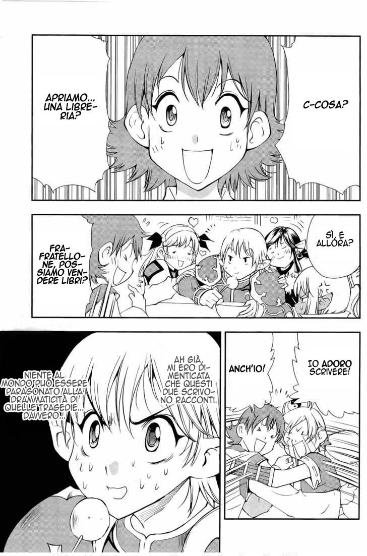 Read 1-2 Principe Manga Online