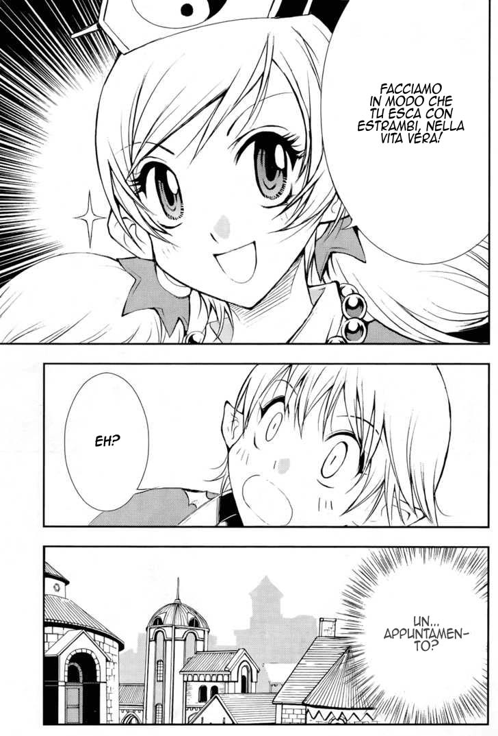 Read 1-2 Principe Manga Online