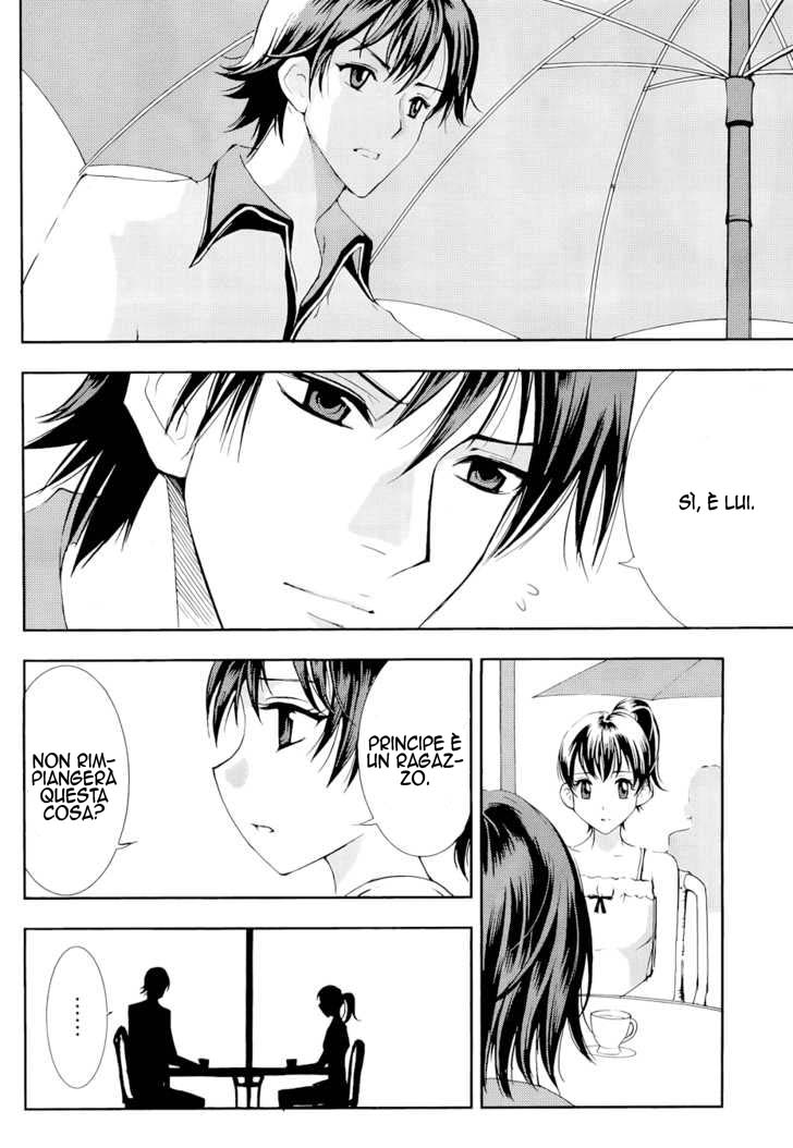 Read 1-2 Principe Manga Online