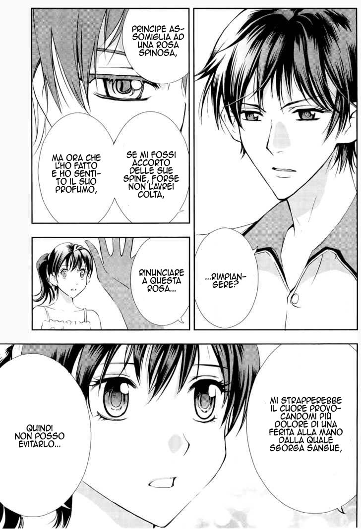 Read 1-2 Principe Manga Online
