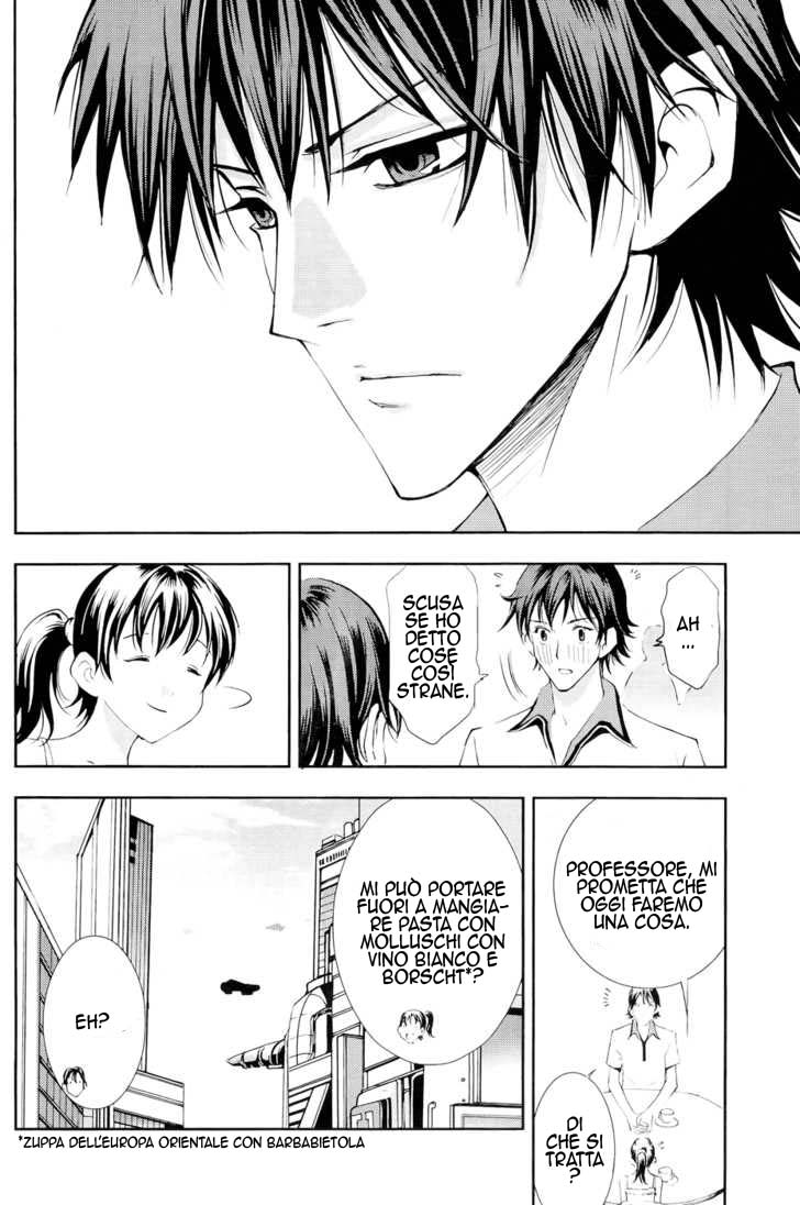 Read 1-2 Principe Manga Online