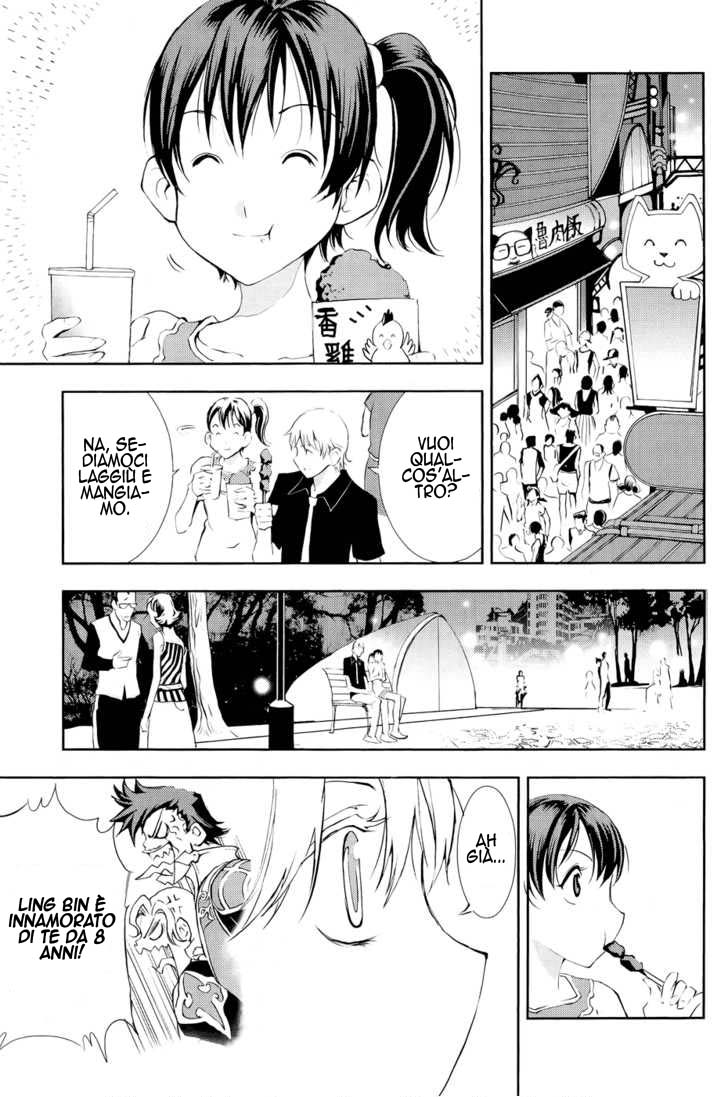 Read 1-2 Principe Manga Online