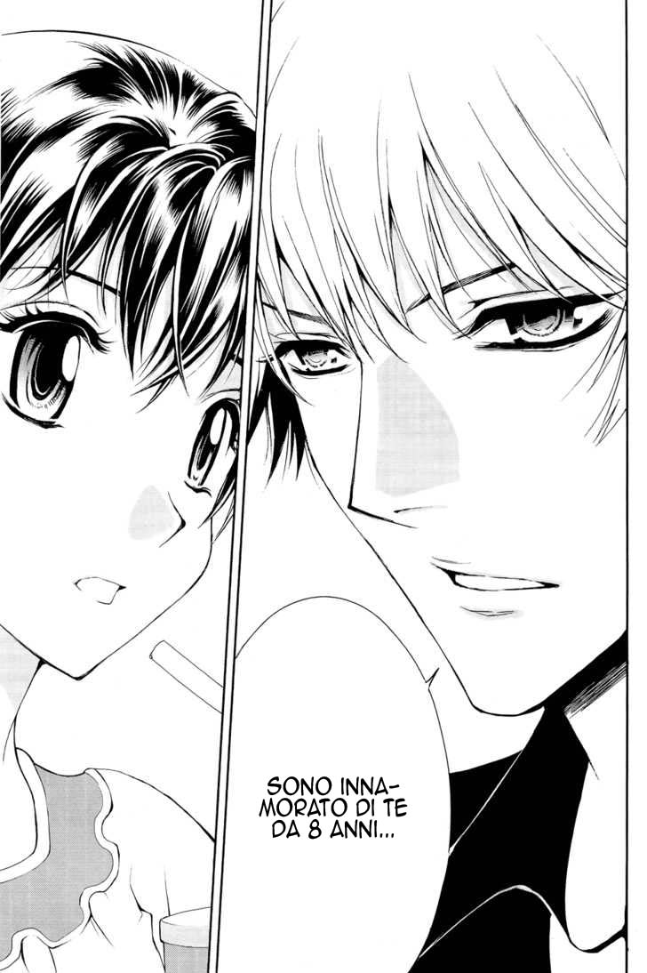 Read 1-2 Principe Manga Online