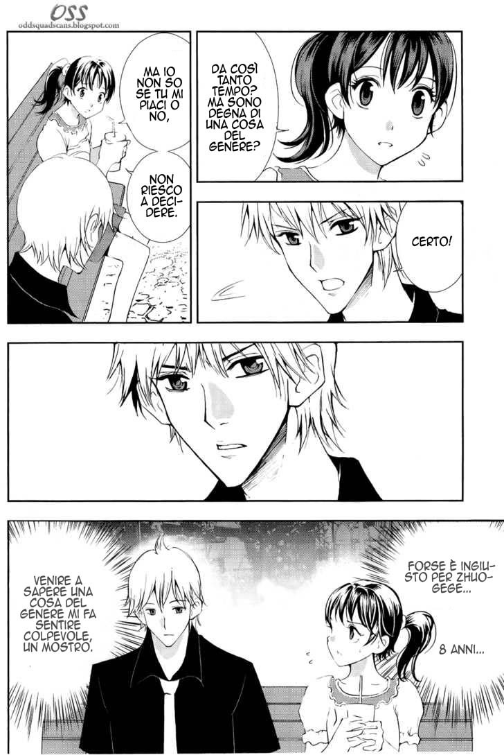 Read 1-2 Principe Manga Online
