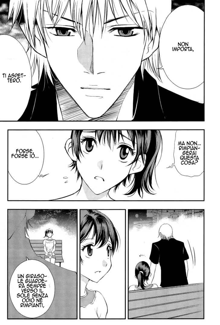 Read 1-2 Principe Manga Online