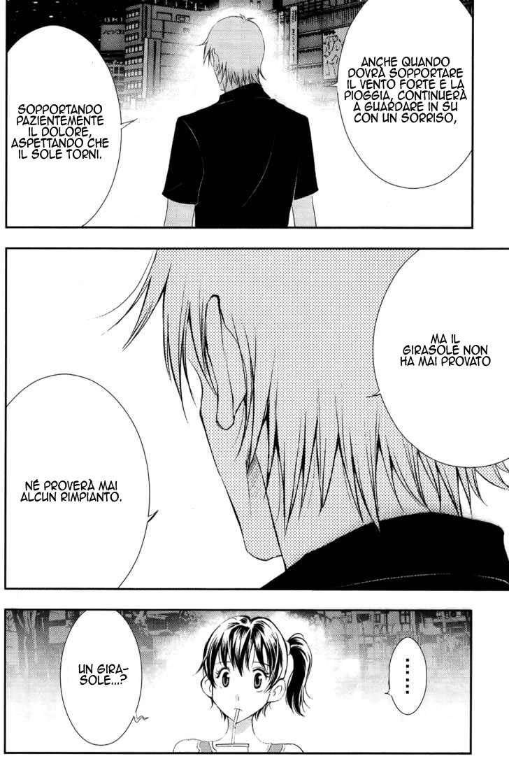 Read 1-2 Principe Manga Online