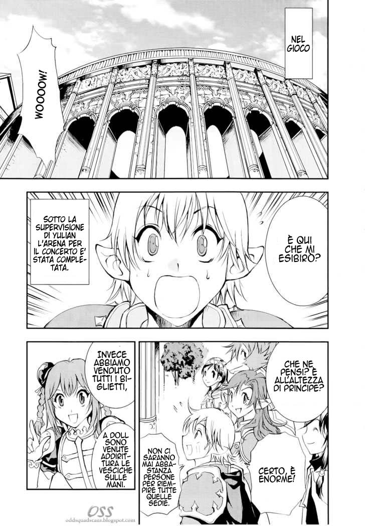 Read 1-2 Principe Manga Online