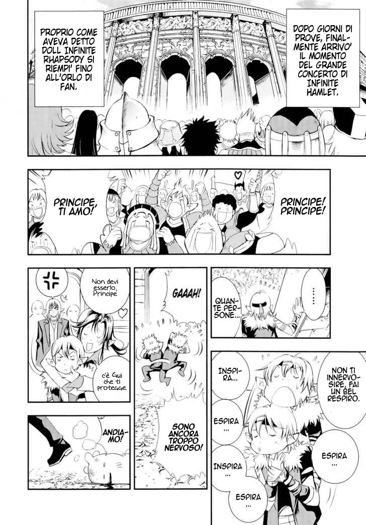 Read 1-2 Principe Manga Online