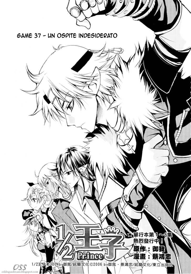 Read 1-2 Principe Manga Online