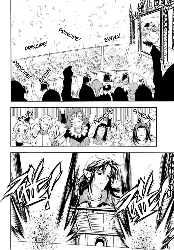 Read 1-2 Principe Manga Online