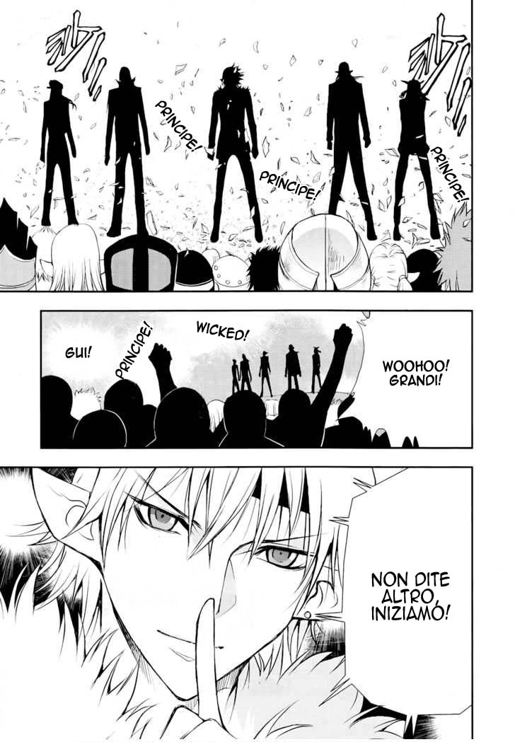 Read 1-2 Principe Manga Online