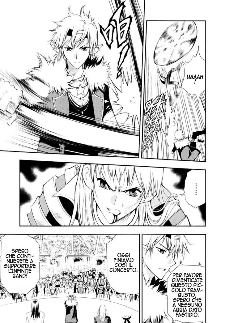 Read 1-2 Principe Manga Online