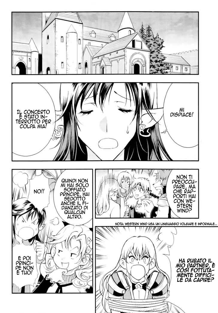 Read 1-2 Principe Manga Online