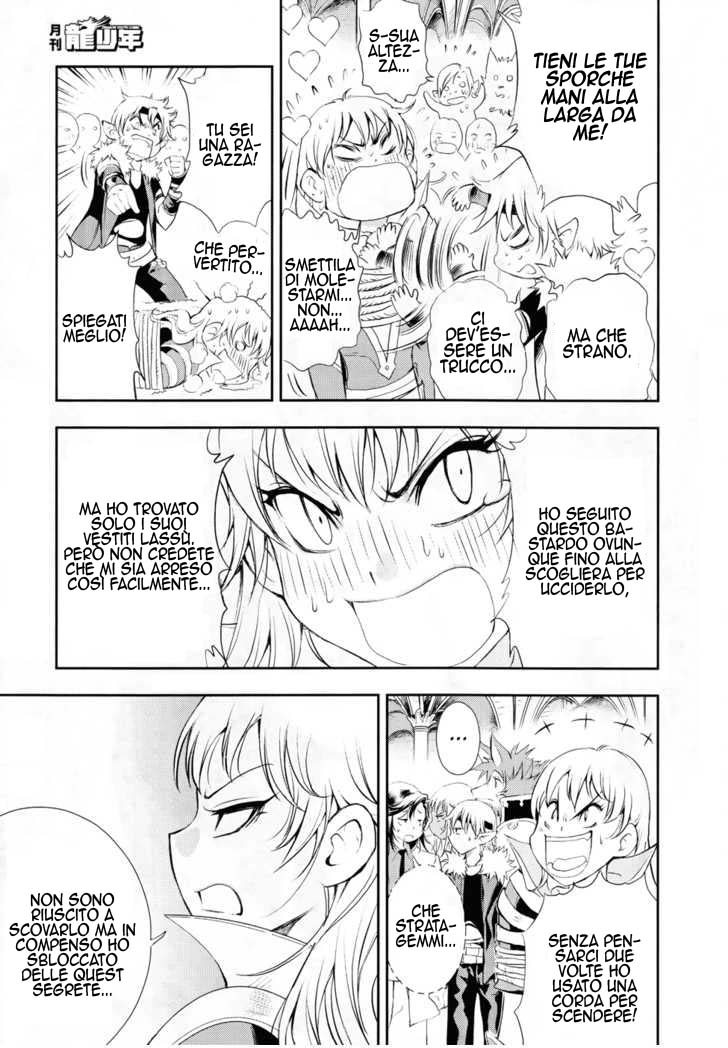 Read 1-2 Principe Manga Online