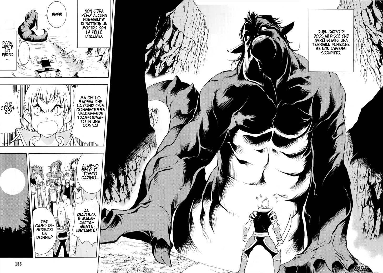 Read 1-2 Principe Manga Online